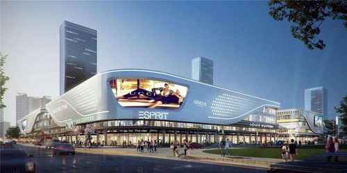 重磅關(guān)注 首屆茂名環(huán)球商品交易會開幕引燃冬日茂名