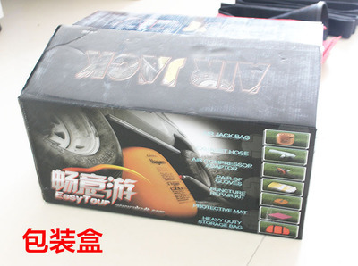 【4噸 暢意游 加厚車用充氣千斤頂 液壓千斤頂 4噸臥式千斤頂】價格,廠家,圖片,千斤頂,北京俊哲通達(dá)商貿(mào)-