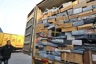 從晉州市浩匯商貿網購的產品,暫時別動!